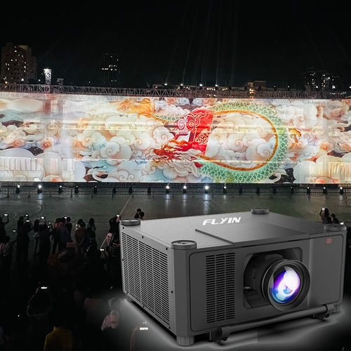 tin tức công ty mới nhất về Máy chiếu màn hình laser LCD lớn: nâng cao trí tưởng tượng của các tour du lịch văn hóa