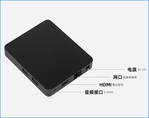 Thiết bị chiếu máy chủ hội tụ phân tán đa chức năng Flyin 4K cho Phòng chiếu vòm 3D kết hợp cạnh A1