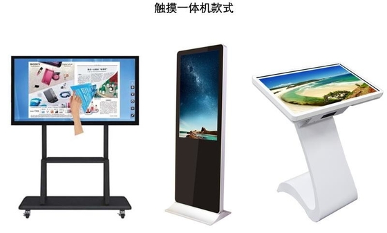 50 55 65 75 86 Bảng tương tác di động 98 inch Thiết bị Tất cả Trong Một